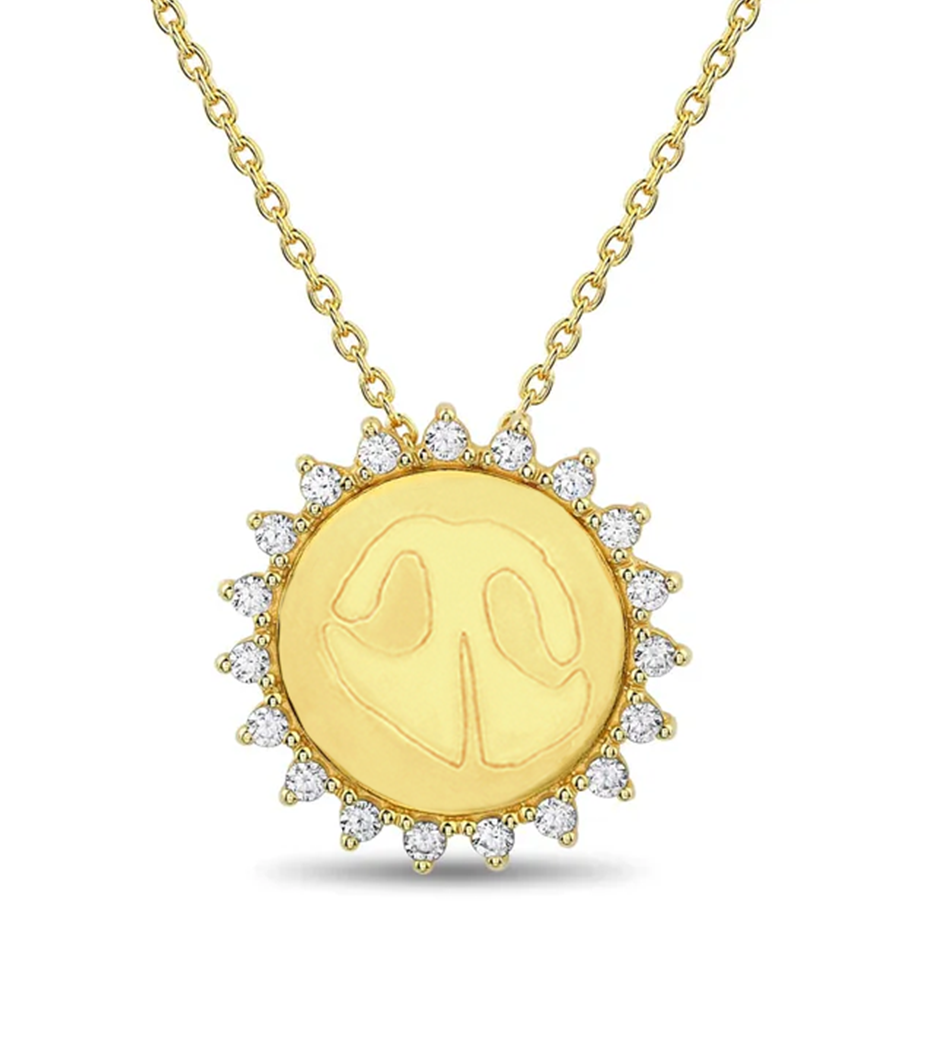The Rise 14K Solid Gold for Pet Moms